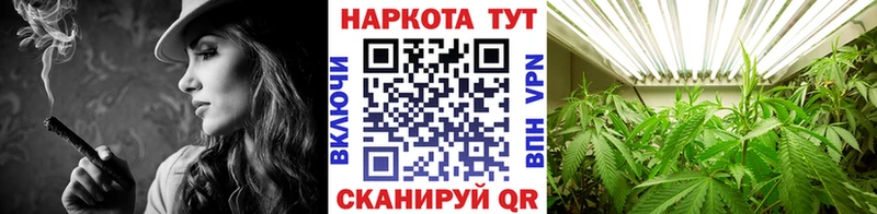 Виды наркоты Улан-Удэ СОЛЬ Меф МАРИХУАНА