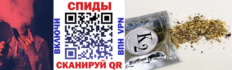 Бутират бутандиол  mega зеркало  Улан-Удэ  купить наркотики сайты 