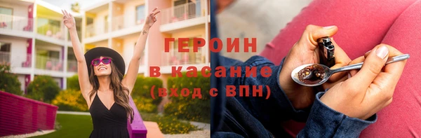 ешки Няндома