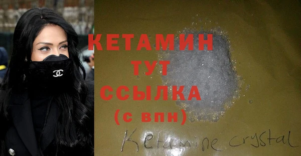ешки Няндома