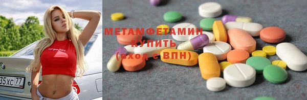 ешки Няндома