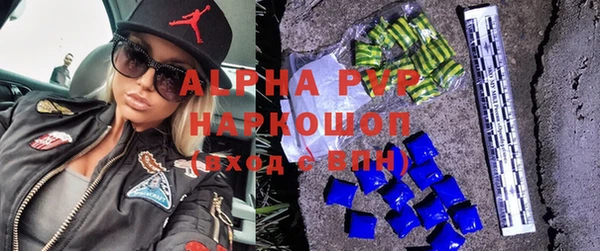 ГАЛЛЮЦИНОГЕННЫЕ ГРИБЫ Нягань