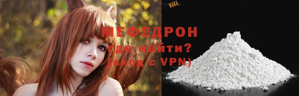 экстази Нязепетровск