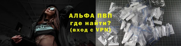 mix Пенза