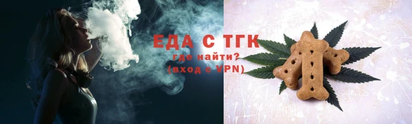 прущая мука Киров