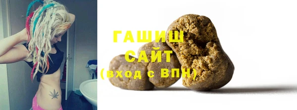 ешки Няндома