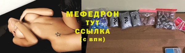 ешки Няндома