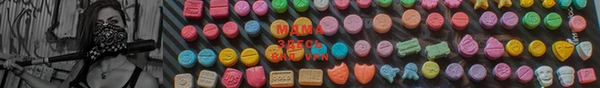 марки nbome Луховицы
