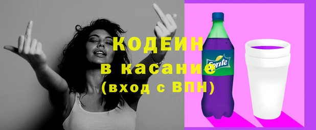 ГАЛЛЮЦИНОГЕННЫЕ ГРИБЫ Нягань