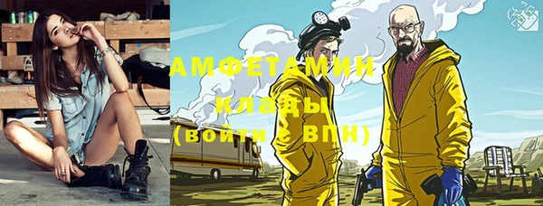 ешки Няндома