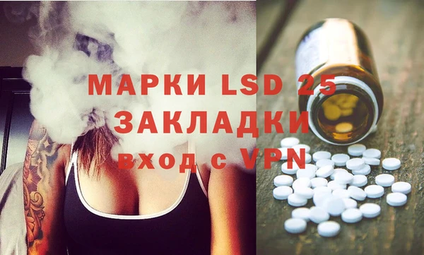 ешки Няндома
