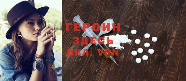 ешки Няндома