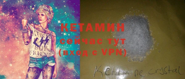 ГАЛЛЮЦИНОГЕННЫЕ ГРИБЫ Нягань