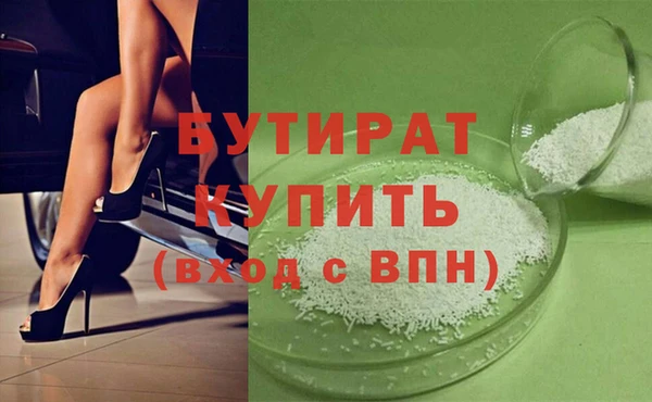 ешки Няндома