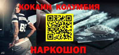 трава Берёзовский