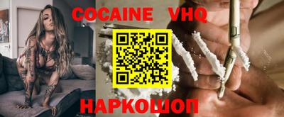 трава Берёзовский