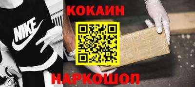 трава Берёзовский