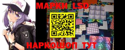 трава Берёзовский
