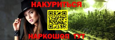 трава Берёзовский