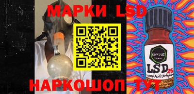 трава Берёзовский