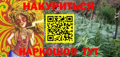 трава Берёзовский