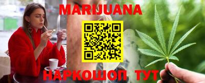 трава Берёзовский