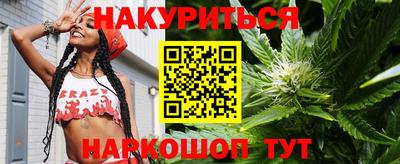 трава Берёзовский