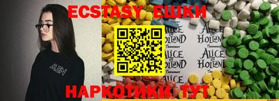 трава Берёзовский