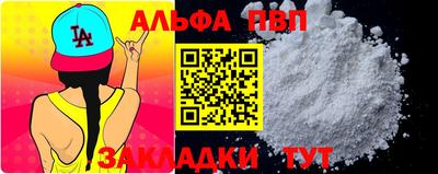 трава Берёзовский