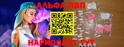 трава Берёзовский