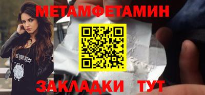 трава Берёзовский