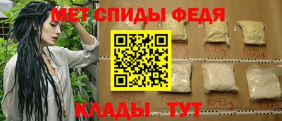 трава Берёзовский