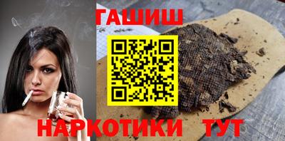 прущий лед Беслан
