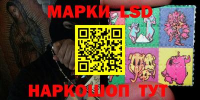 mix Азнакаево