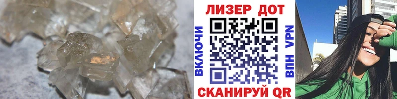 ЛСД экстази кислота  Улан-Удэ 