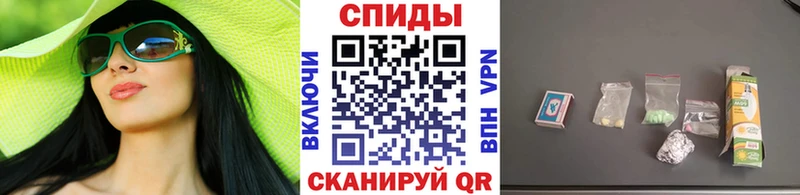 где можно купить   Улан-Удэ  Метамфетамин Декстрометамфетамин 99.9% 
