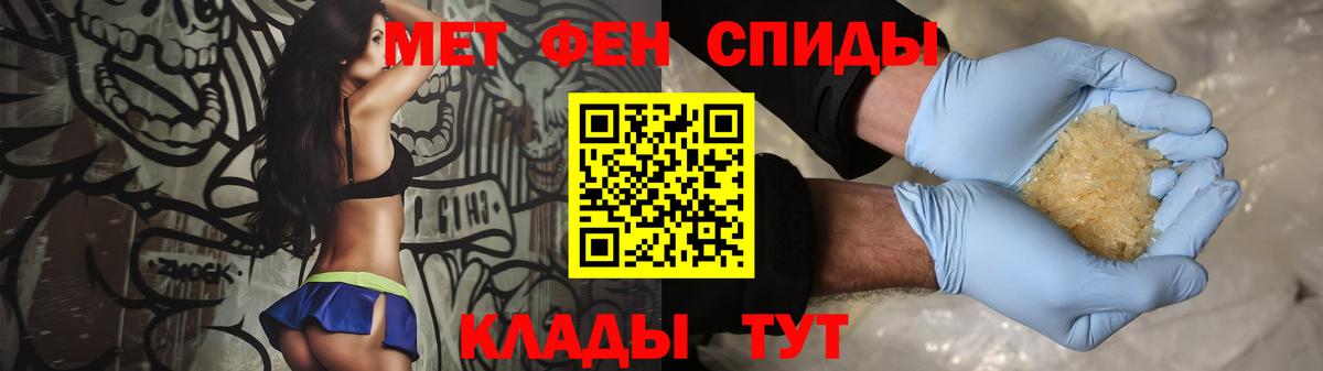 Гашиш  Бошки Шишки  Мефедрон   LSD-25  Cocaine  МАРИХУАНА  Улан-Удэ  Вход с VPN 