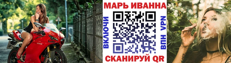 где можно купить   Улан-Удэ  Конопля гибрид 
